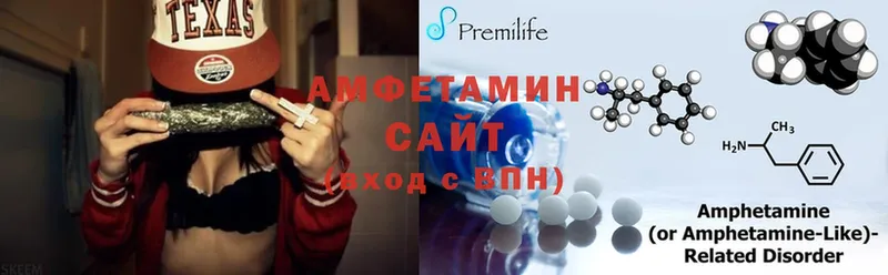 Amphetamine Premium  Димитровград 